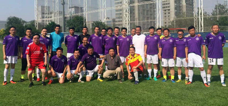 国米VS卡利亚里预测意甲比赛前瞻:那不勒斯vs卡利亚里预测分析(2025年05月24日) 国米VS卡利亚里预测意甲比赛前瞻:那不勒斯vs卡利亚里预测分析(2025年05月24日)