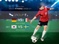 国米VS卡利亚里预测意甲-国米VS卡利亚里1-4负 长友乌龙助攻+染红汉达扑点