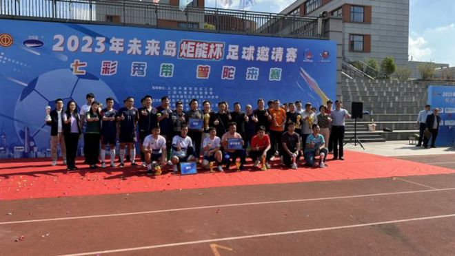 布伦特福德VS富勒姆直播入口布伦特福德对阵富勒姆直播